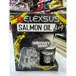 Elexsus Salmon oil for dogs